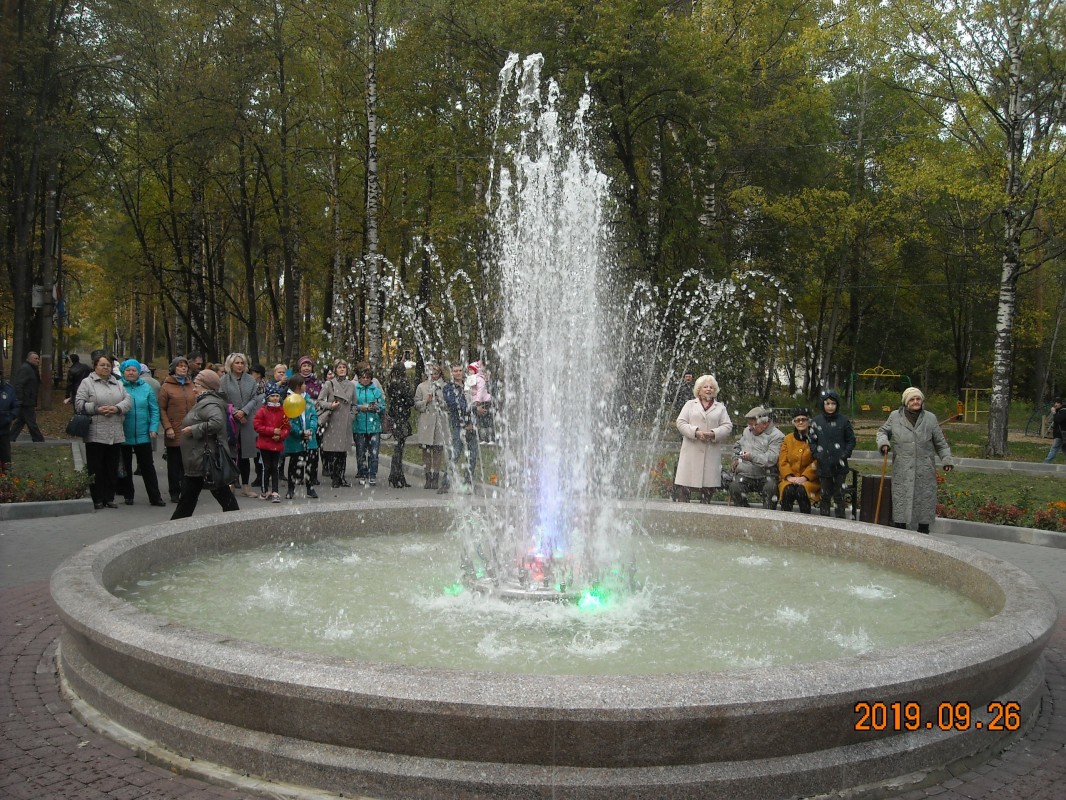 Парк города Кулебаки